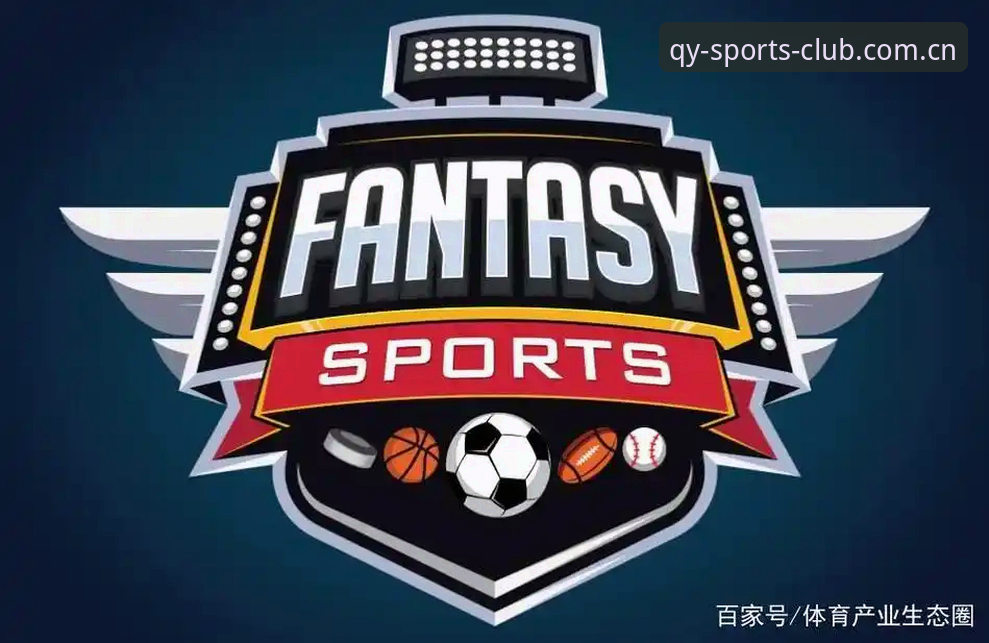 2026千亿体育平台官方入口最新动态：球友会老用户亲测分享，新版APP体验升级