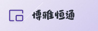合作伙伴